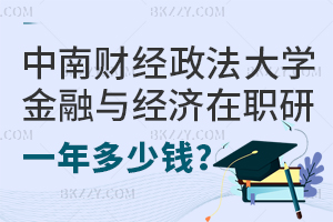 ؔ(ci)(jng)W(xu)(jng)(j)cоһX