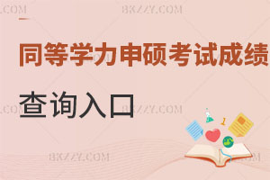 ؿͬȌW(xu)Tԇɿԃ?ni)? width=