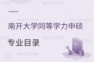 2024_WͬȌWTIĿһ[