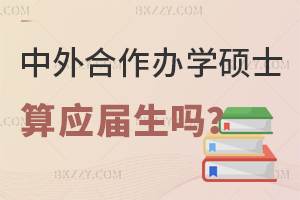 kWTʿ㑪᣿ kWTʿԺУR