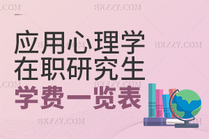 (yng)W(xu)оW(xu)M(fi)һ[ (yng)W(xu)оԺУR