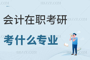 (hu)Ӌ(j)пʲôI(y)