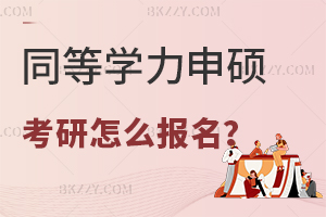 ͬȌWTô 2025ͬȌWTԺУ]