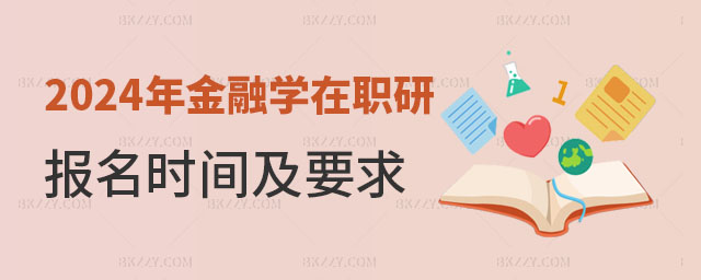 2025ڌW(xu)о(bo)r(sh)gҪ