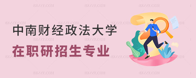 ؔ(ci)(jng)W(xu)оI(y)