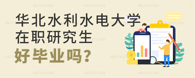 Aˮˮ늴WоîI