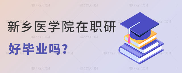 l(xing)t(y)W(xu)ԺоîI(y)