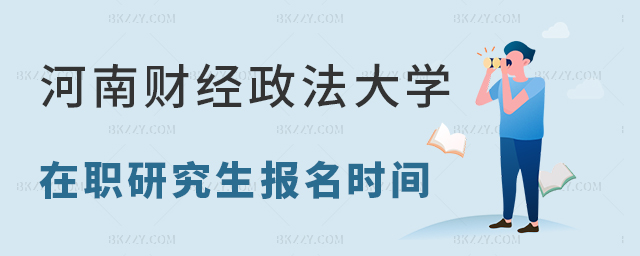 2025ؔ(ci)(jng)W(xu)о(bo)r(sh)g