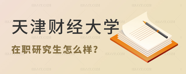 ؔ(ci)(jng)W(xu)pCоô