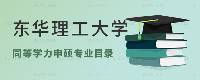 |AW(xu)ͬȌW(xu)T(zhun)I(y)R