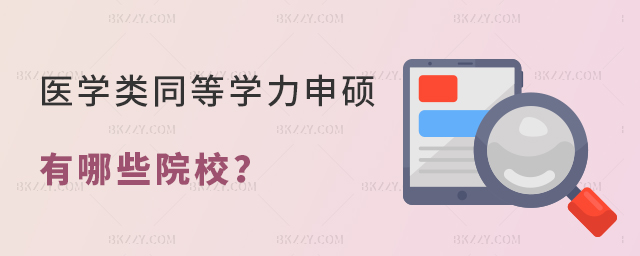 t(y)W(xu)ͬȌW(xu)TԺУЩ