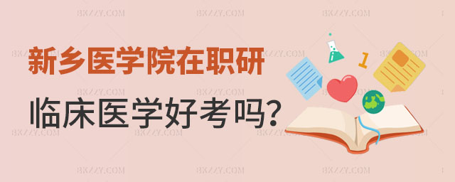 l(xing)t(y)W(xu)Ժоÿ