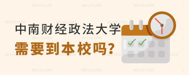 ؔ(jng)W(xu)оҪУ