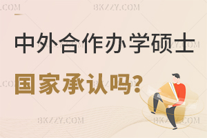 kWTʿJɆ᣿ kWTʿЩWУ