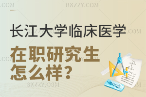 LW(xu)Rt(y)W(xu)оôӣ