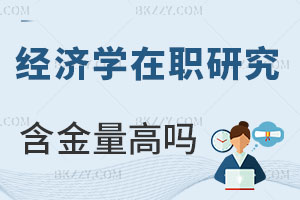 (jng)(j)W(xu)о߆᣿