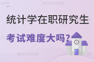 y(tng)ӋW(xu)оԇyȷ