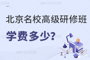 У߼ްW(xu)M(fi)һ٣