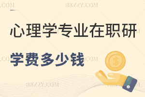 W(xu)I(y)оW(xu)M(fi)Xһꣿ W(xu)оԇĿ