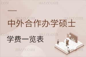 2025kW(xu)TʿW(xu)M(fi)һ[