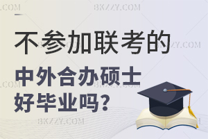 (lin)kW(xu)TʿîI(y)᣿