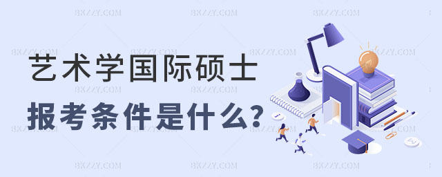 ˇg(sh)W(xu)(gu)HTʿĈ(bo)l