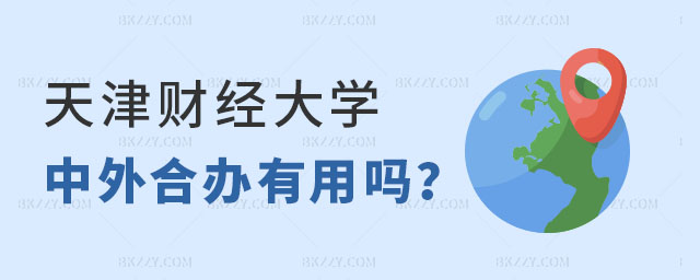 ؔ(ci)(jng)W(xu)kW(xu)TʿÆ