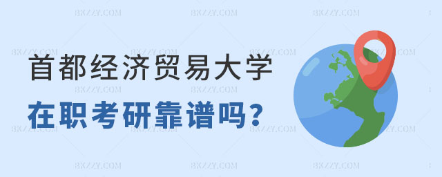 ׶(jng)Q(mo)״WͬȌW