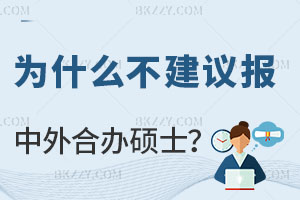 ʲôh(bo)kW(xu)Tʿ VԺУ]