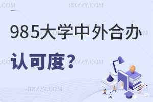 985W(xu)kW(xu)TʿI(y)I(y)J(rn)ɶô