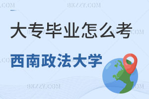 (zhun)I(y)ôW(xu)ͬȌW(xu)T