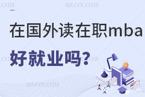 ڇxmbaþ͘I(y)