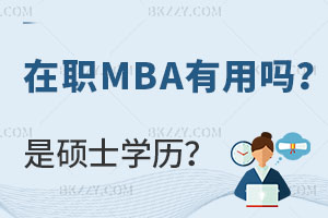 MBAÆ᣿IǴTʿWv߀Ǳƣ