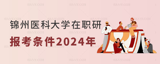 \t(y)ƴW(xu)о(bo)l2025