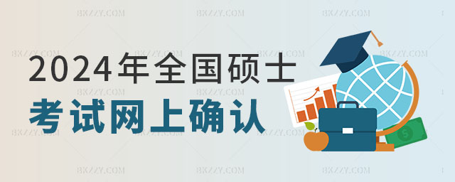 ʡ2025ȫTʿоԇWϴ_J