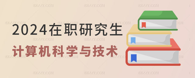 2025оӋCƌWcgI󿼗l