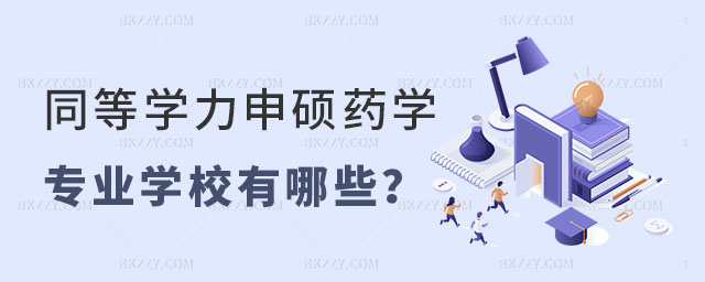 ͬȌWTˎWI(y)ČWУЩ