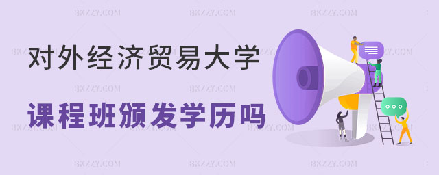 ⽛(jng)Q(mo)״W(xu)nӖ(xn)Cl(f)W(xu)v