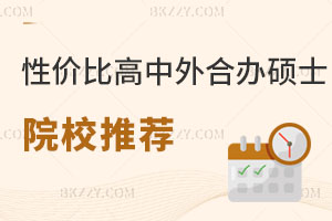 ԃr(ji)ȸߵkW(xu)TʿԺУ]