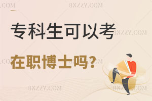 ԿʿʿΣ