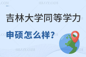 Ո(qng)(wn)ִW(xu)ͬȌW(xu)Tôӣ