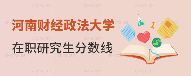 2025ؔ(ci)(jng)W(xu)о?jn)?sh)