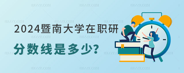 2025ϴW(xu)о?jn)?sh)Ƕ٣