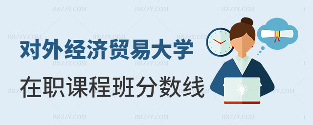 2025(du)⽛(jng)(j)Q(mo)״W(xu)nӖ(xn)?jn)?sh)Ƕ٣