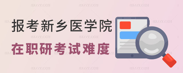 (bo)l(xing)t(y)W(xu)Ժоԇy