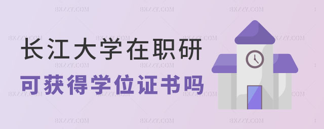 LW(xu)Tʿԫ@ÌW(xu)λC᣿