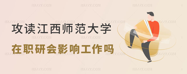 xW(xu)Tʿо(hu)Ӱ푹