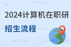 2025Ӌ(j)C(j)ƌW(xu)cg(sh)о