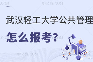 hpW(xu)оô(bo)