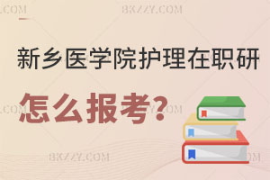 l(xing)t(y)W(xu)Ժo(h)W(xu)оô(bo)